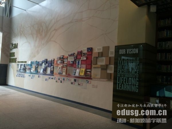 �¼��µ���У