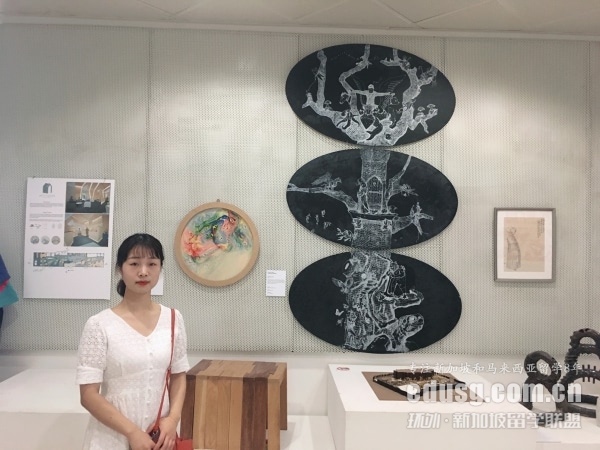 ��������ѧԺ2020����¼ȡ