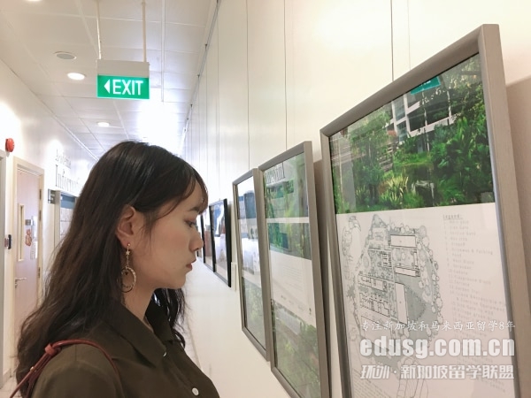 ��������ѧԺ2020����¼ȡ