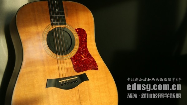 �¼��µ�����ѧԺ