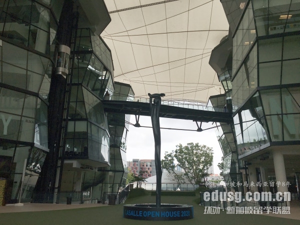 ����������ѧԺ˶ʿ