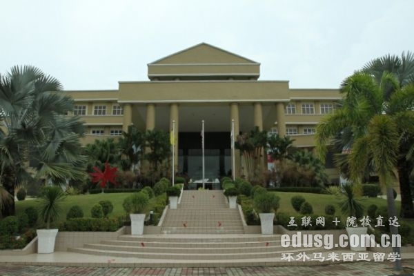 Ӣ�ϴ�ѧ��ҽ�о���