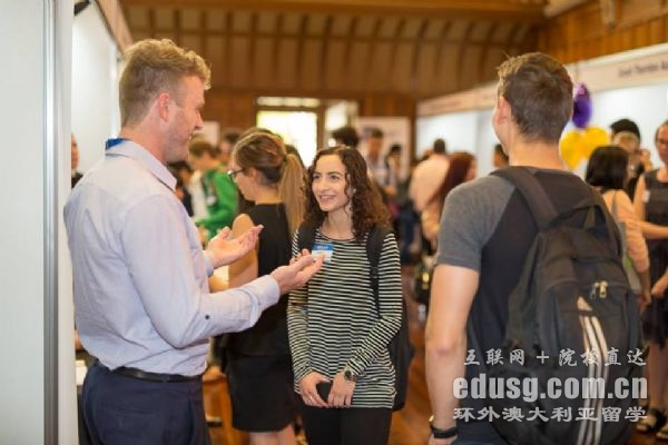 澳大利亚一年半的硕士