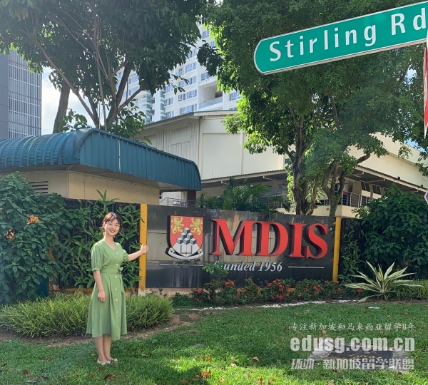 �¼��º�һ���ѧԺ