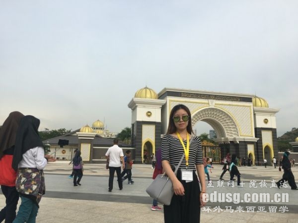 ��˼���ٷ��������͢��ѧ�������Ƿ�У