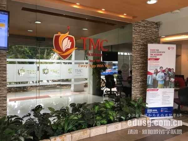 新加坡留学哪所学校传媒专业好