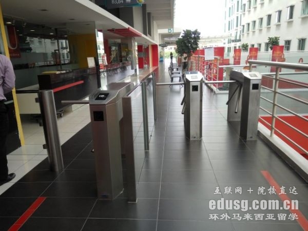 ��������̩������ѧУ