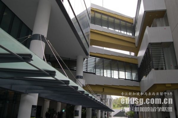 �¼��¹���ѧԺ�Ƶ����˶ʿ