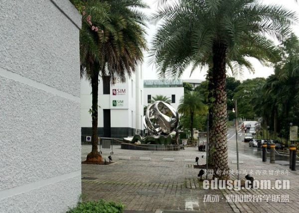 �¼��¹���ѧԺ�Ƶ����˶ʿ