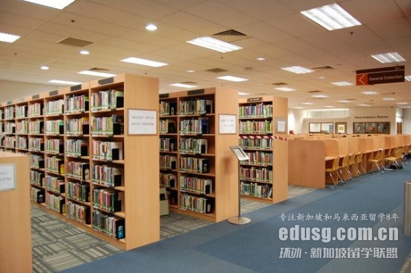 �¼��¹���ѧԺ�Ƶ����˶ʿ