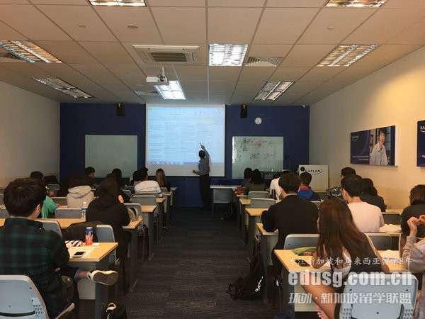 新加坡读研供应链管理专业