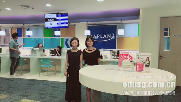 新加坡读研供应链管理专业