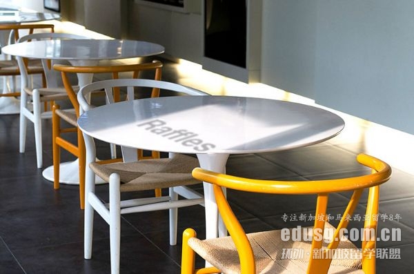 ���������ѧ�¼���