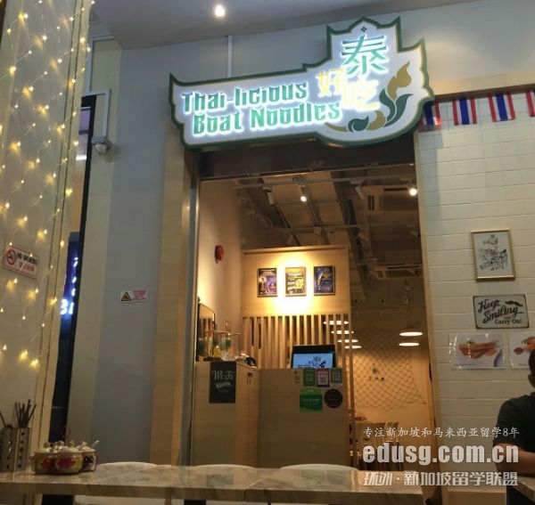 �¼��¶����ڹ��̷���