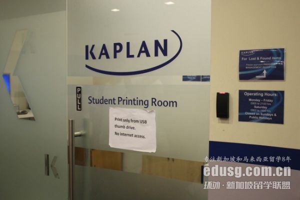 �¼���ѧУ�о���