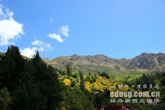 新西兰2020留学优势
