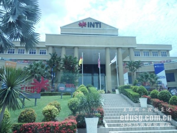 Ӣ�Ϲ��ʴ�ѧ����