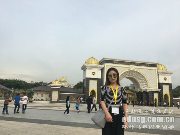 ����������ѧ�Զ���רҵ