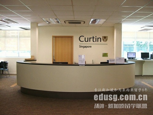 新加坡有哪所大学有会计学专业