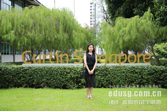 新加坡有哪所大学有会计学专业