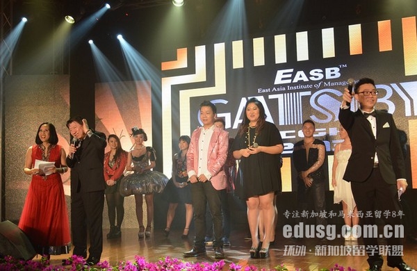 �¼����л�չ˶ʿ�Ĵ�ѧ