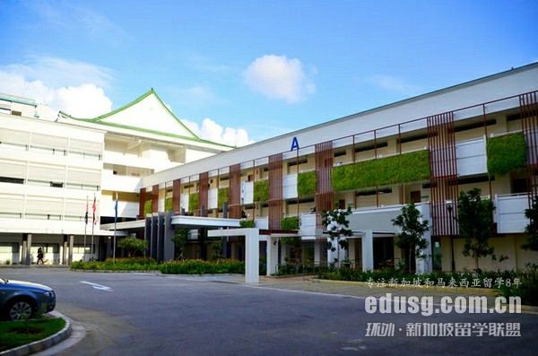 新加坡旅游管理专业难吗