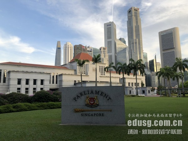 去新加坡可以读高中吗