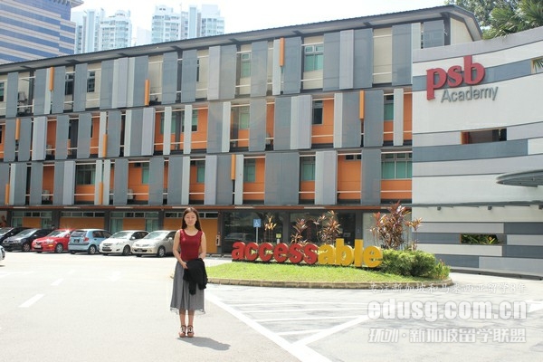 �¼���ѧϰӢ��ѧ�Ѷ���