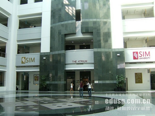新加坡sim大学市场营销本科学费