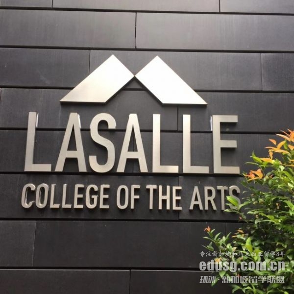 ����������ѧԺ������˼Ҫ��