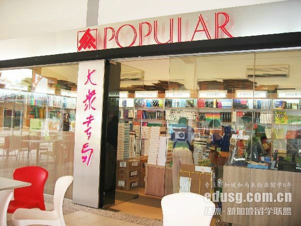 �¼���ѧ���ڵ�ѧԺ����Щ