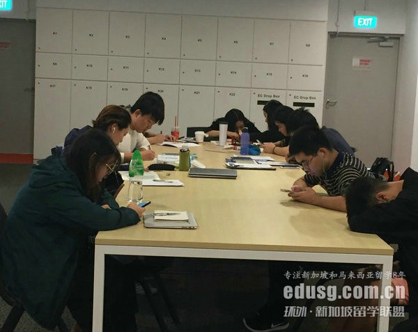 新加坡留学新闻专业