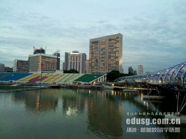 新加坡的diploma是什么学历