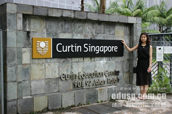 新加坡科廷大学有宿舍吗