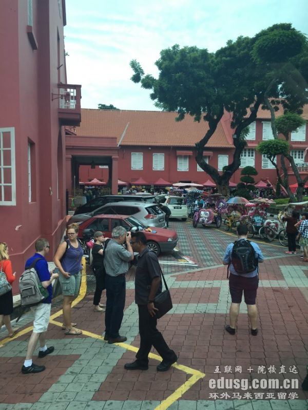 马来西亚文科博士