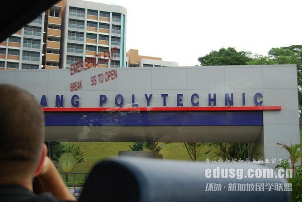 南洋理工会计硕士专业