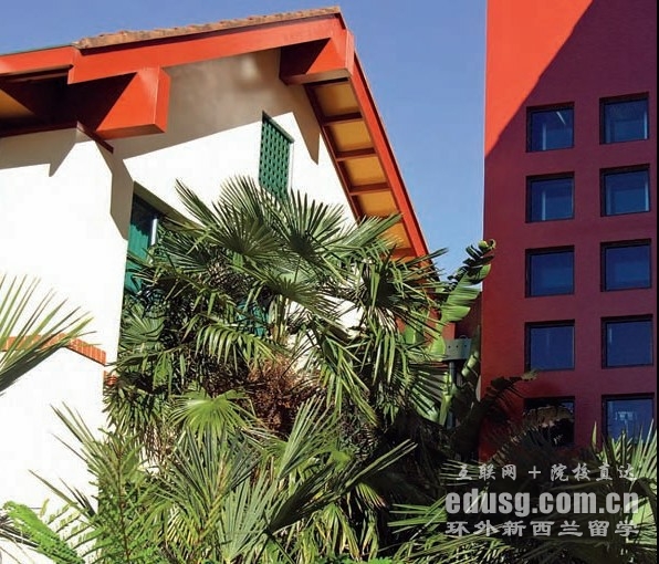 马努卡理工学院宿舍