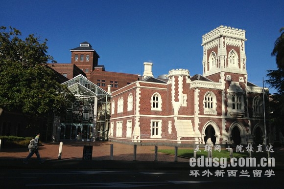 新西兰奥克兰大学留学申请公证