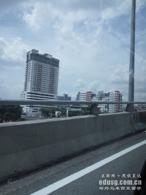 马来西亚有多少大学