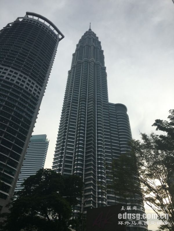 马来西亚有多少大学