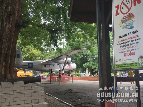 ���������ļ�����ѧ��