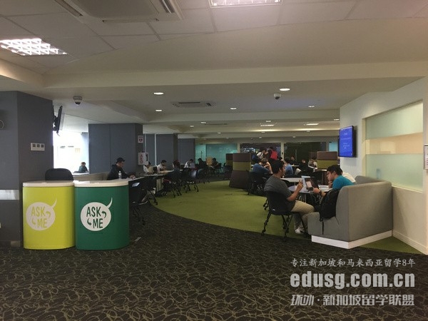 2021���¼���˽��ѧУ����