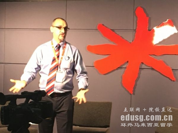 Ӣ�ϴ�ѧ��ľרҵ��ô��