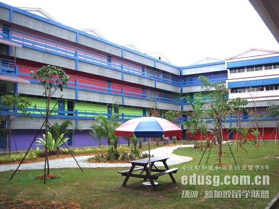 新加坡比较好的西餐烹饪学校