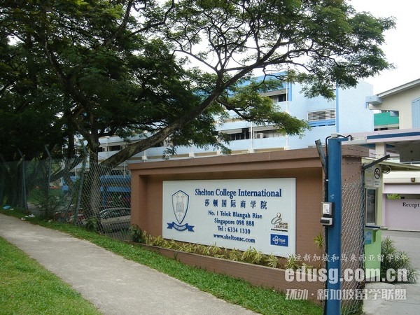 新加坡比较好的西餐烹饪学校