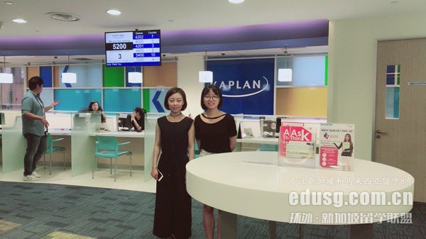 �¼���kaplan����ѧԺ��ҵ����רҵ