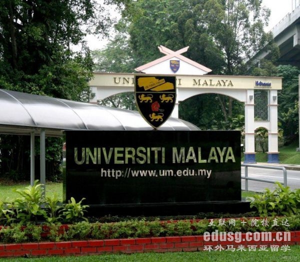 �����Ǵ�ѧ�����ѧѧ������