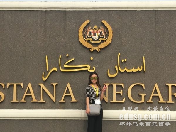 �����ֹ��ٴ�ѧ������