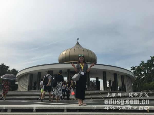 到吉隆坡留学学英语