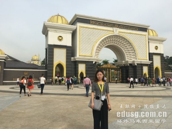 到吉隆坡留学学英语